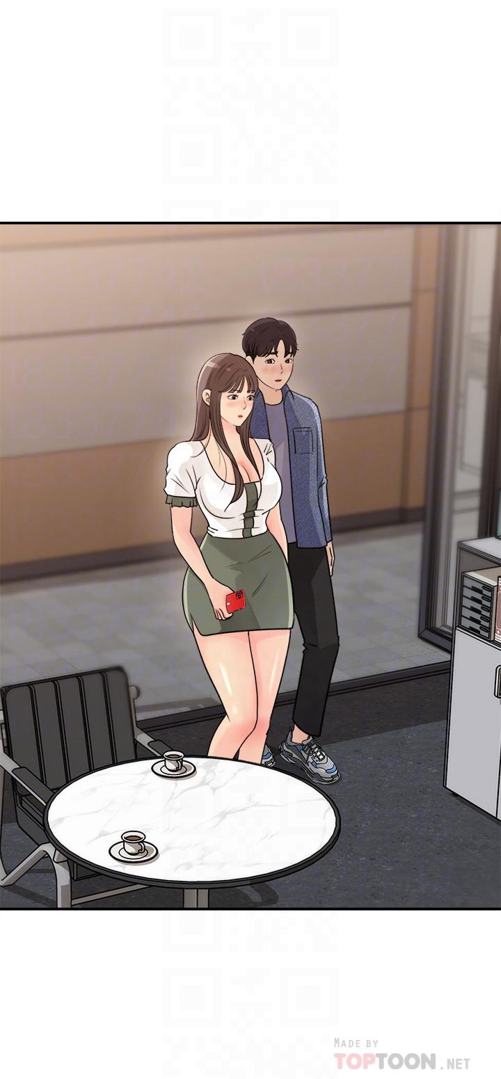 第17話-失落的柏仁該何去何從 - 第10.jpg页