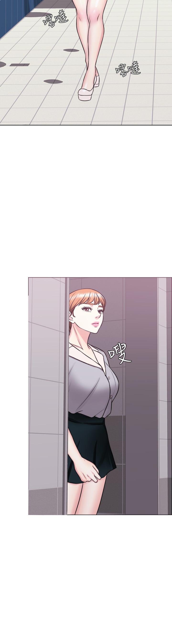 第26話-隨時隨地想做愛的兩人 - 第27.jpg页