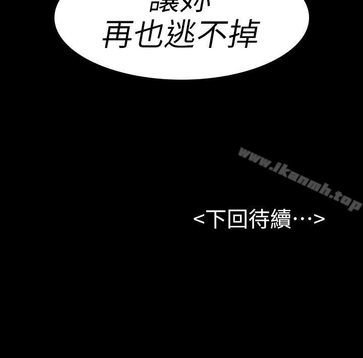 第22話 - 第36.jpg页