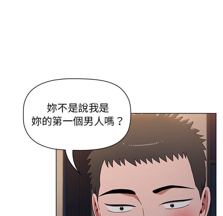 第37话 - 第38.jpg页