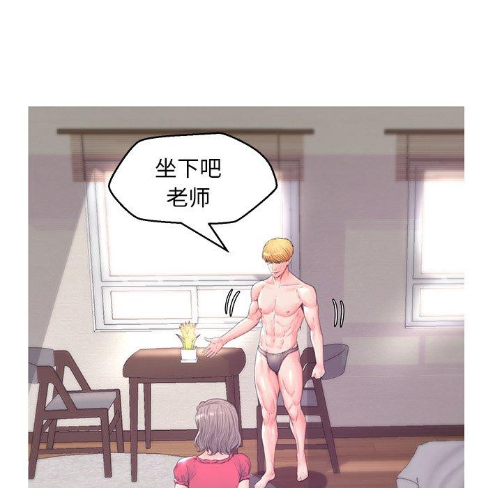 第 40 话 - 第104.jpg页