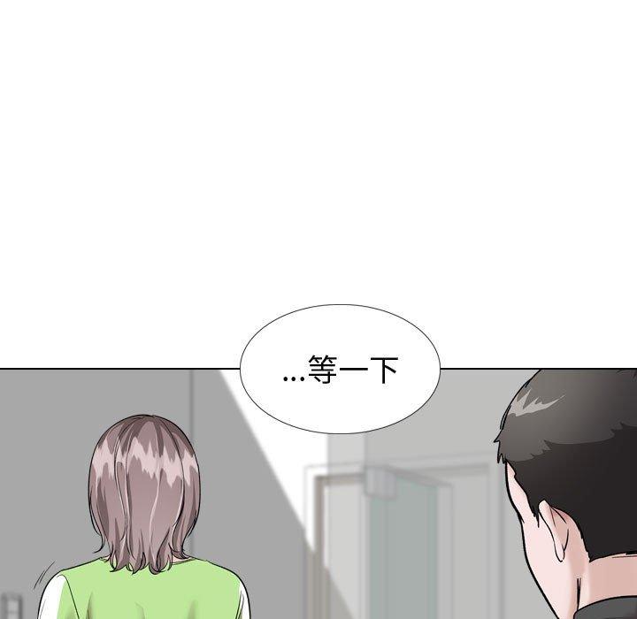 第 36 话 - 第171.jpg页