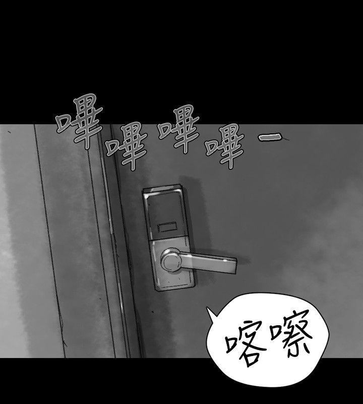 第 32 话 - 第20.jpg页