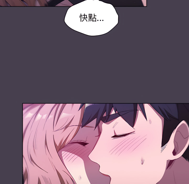 第5话 - 第130.jpg页