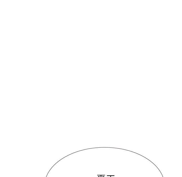 第 36 话 - 第225.jpg页