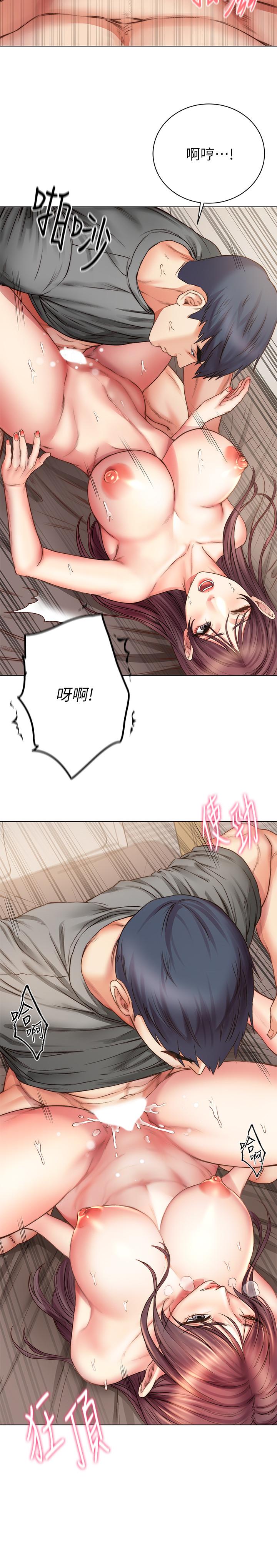 第57话-正邦满满的射进我体内 - 第13.jpg页