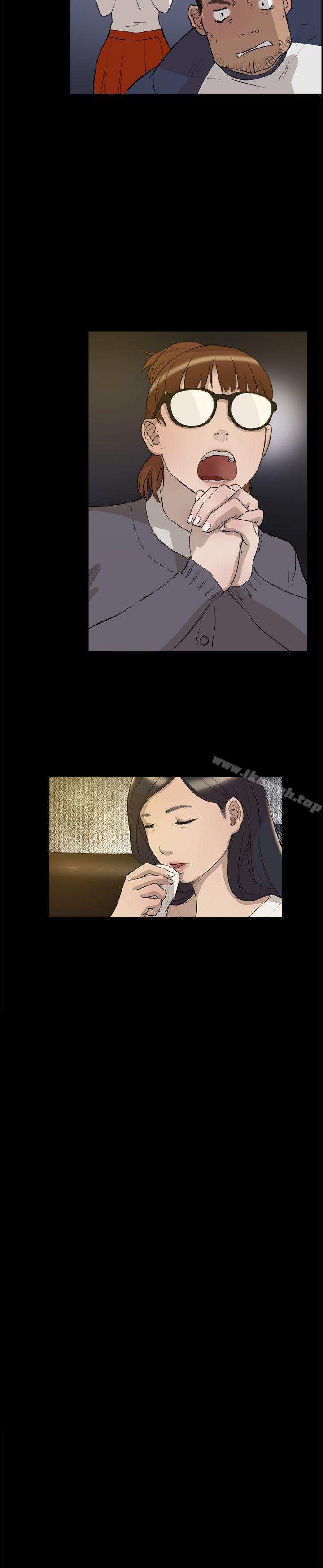 第3話 - 第21.jpg页
