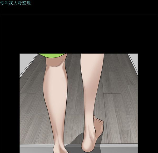 第 9 话 - 第70.jpg页