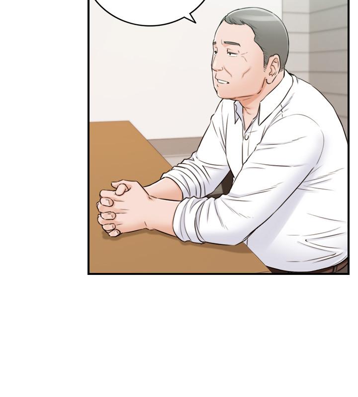第78話-謠言滿天飛 - 第15.jpg页