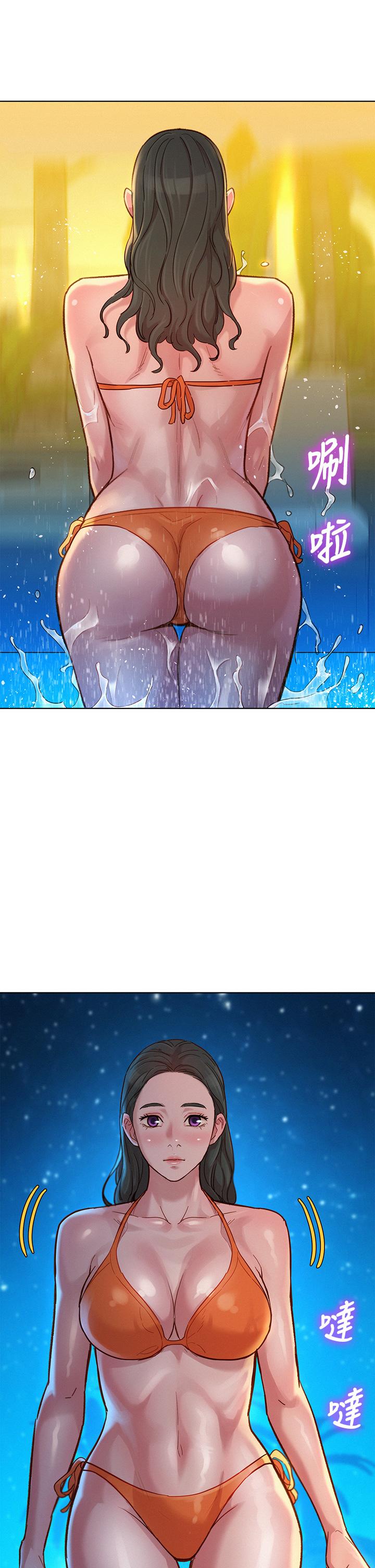 第144话-你還沒跟姐姐交往吧？ - 第19.jpg页