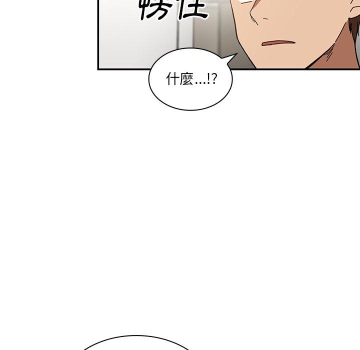 第14话 - 第27.jpg页