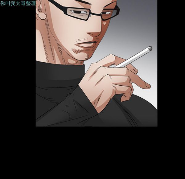 第 24 话 - 第80.jpg页