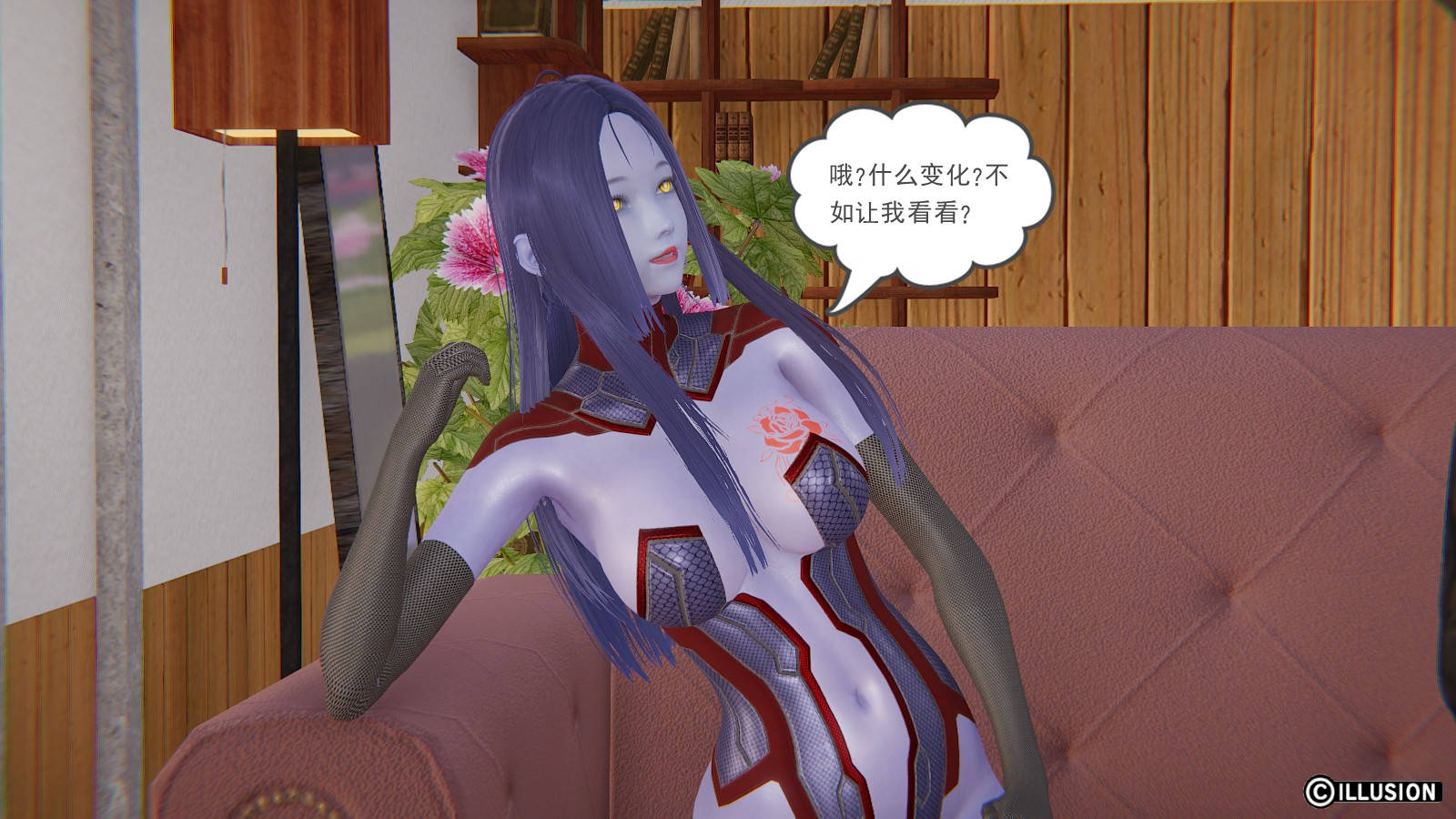 第 17 话 - 第18.jpg页