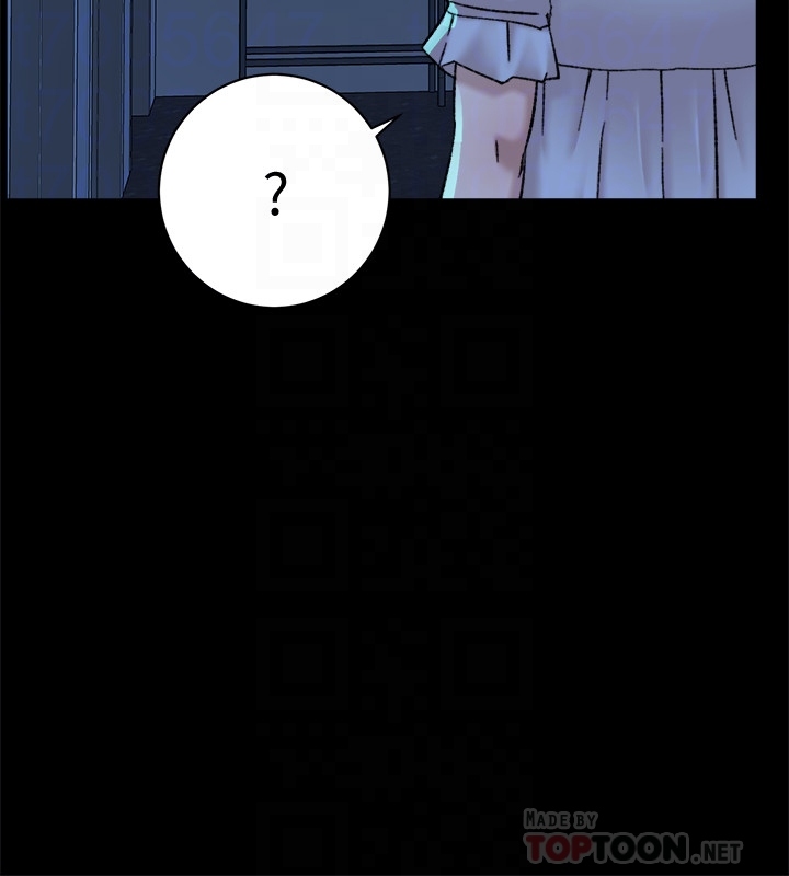 第104话-真的可以抱妳嗎…? - 第15.jpg页