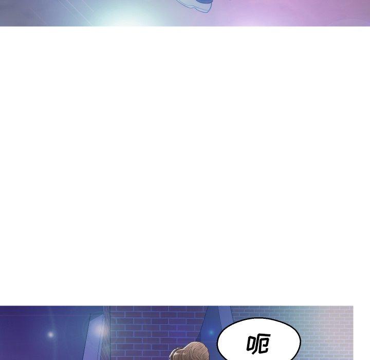 第 9 话 - 第116.jpg页