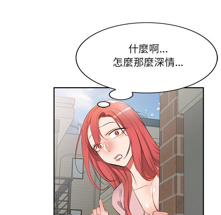 第19话 - 第25.jpg页