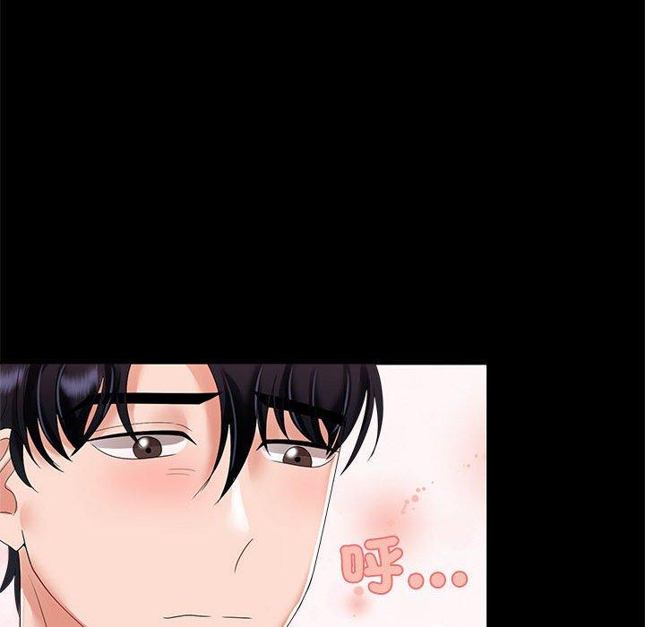第3话 - 第46.jpg页
