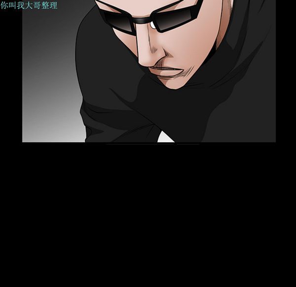 第 23 话 - 第31.jpg页