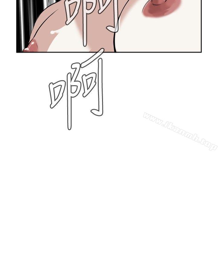 第17話 - 第30.jpg页