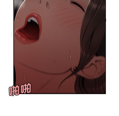 第 14 话 - 第57.jpg页