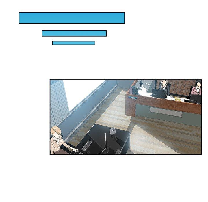 第 17 话 - 第15.jpg页
