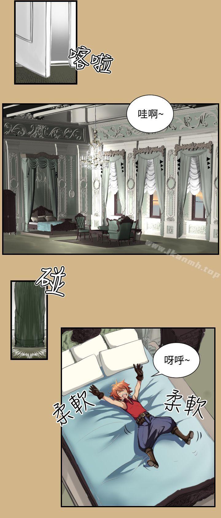 第10话 - 第19.jpg页