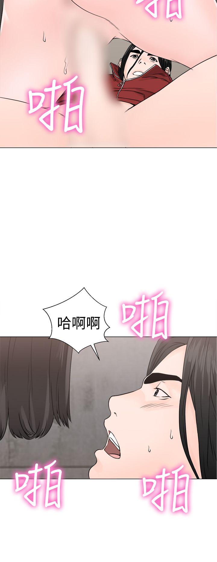 第23話 - 第28.jpg页