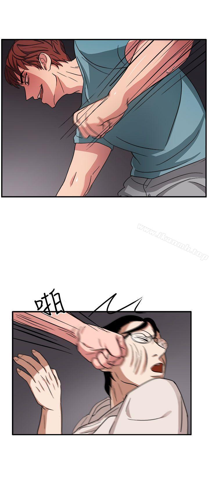 第46话 - 第9.jpg页