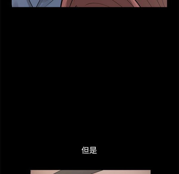 第 1 话 - 第214.jpg页
