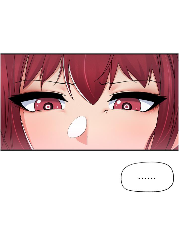 第65话-这样就想让我射 - 第17.jpg页