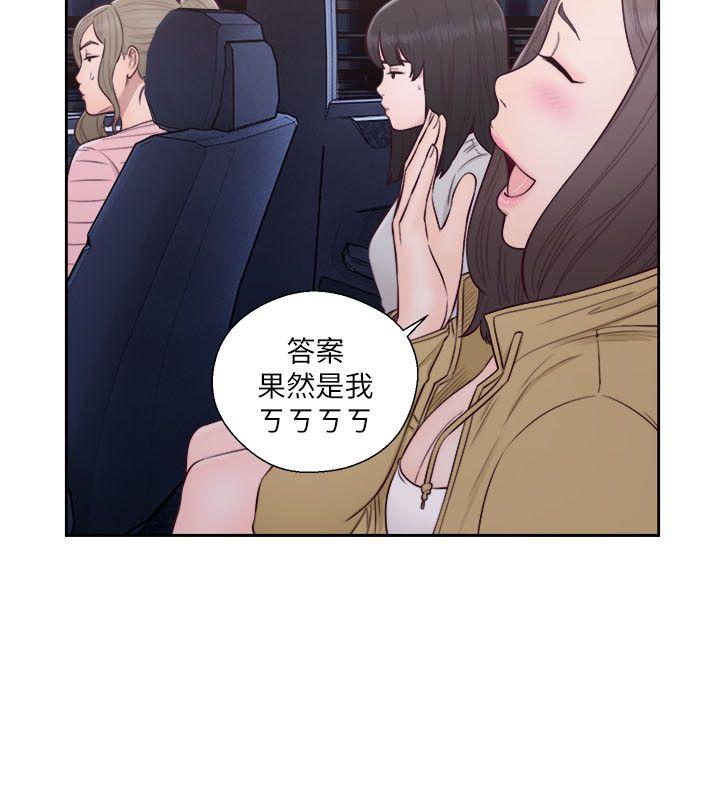 第58話 - 第12.jpg页