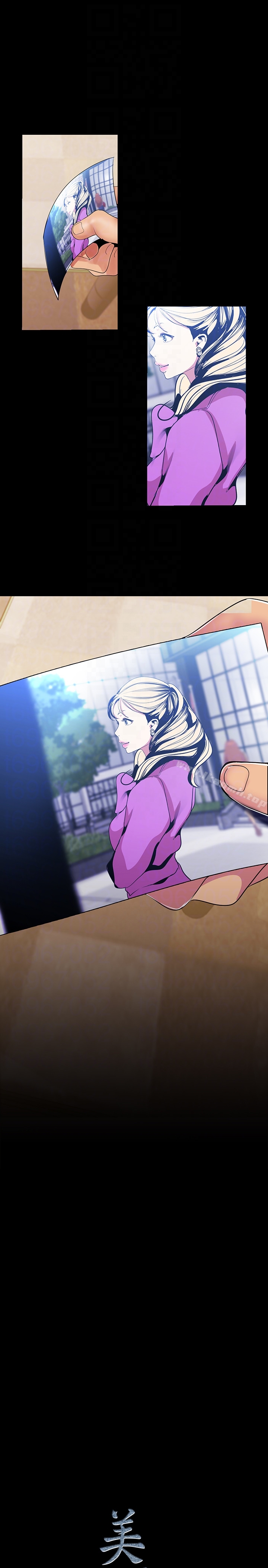 第49話-享受刺激的淫蕩組長 - 第27.jpg页