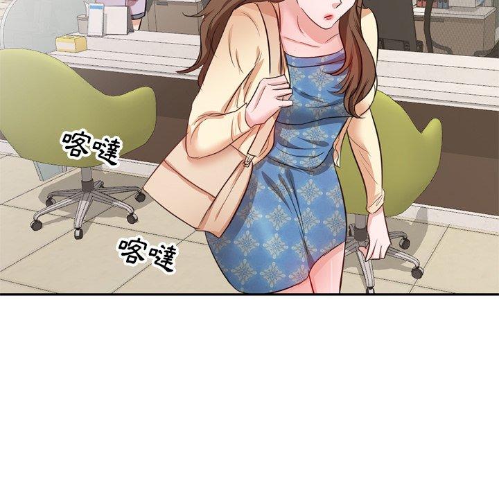 第6話 - 第18.jpg页