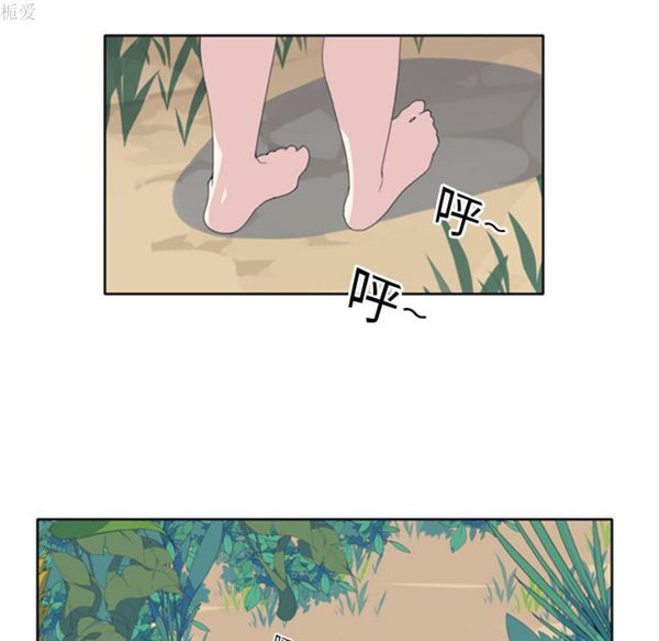 第 6 话 - 第52.jpg页