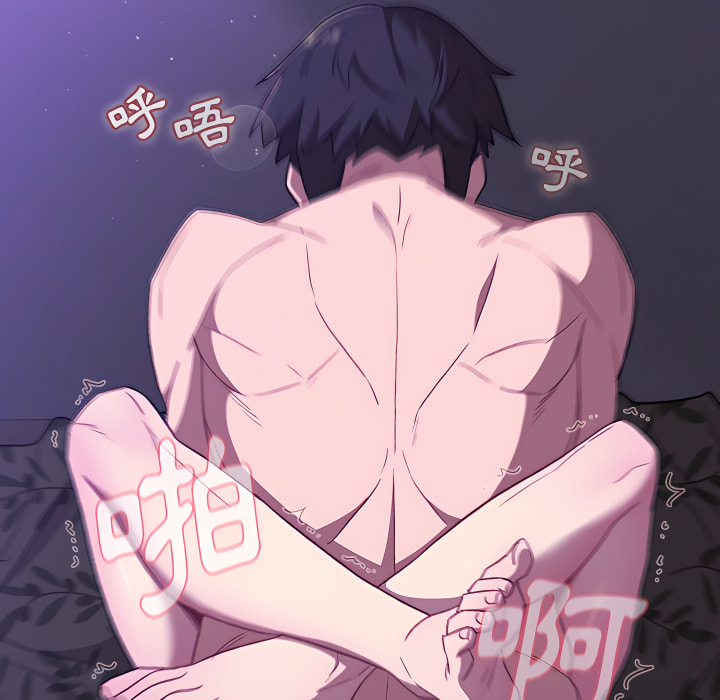 第5话 - 第106.jpg页
