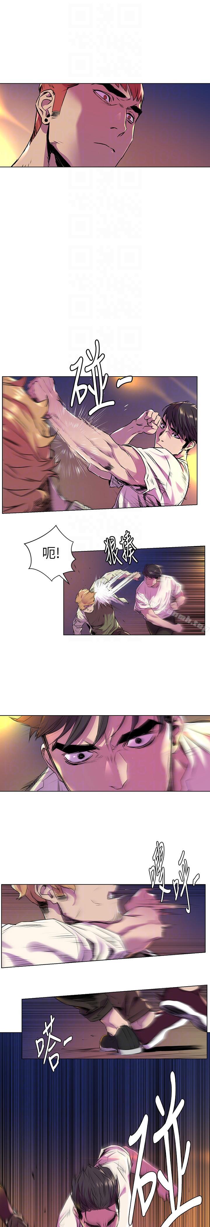 第54話-證明力量的方法 - 第11.jpg页