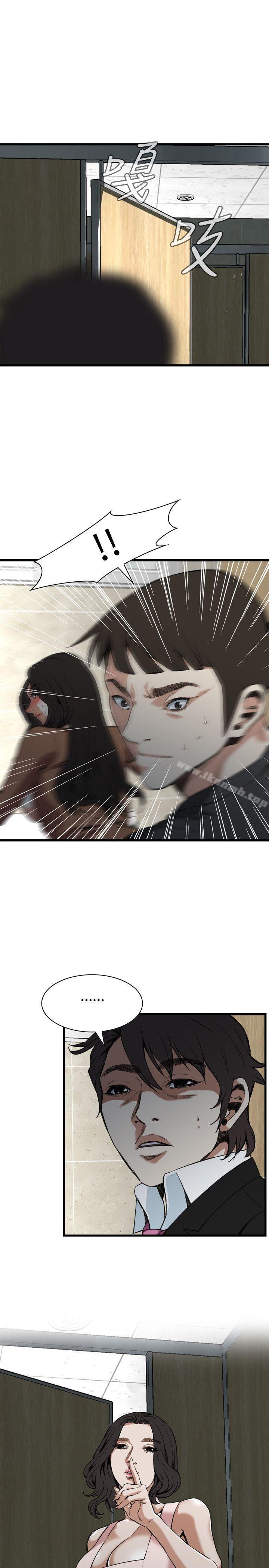第96話 - 第24.jpg页