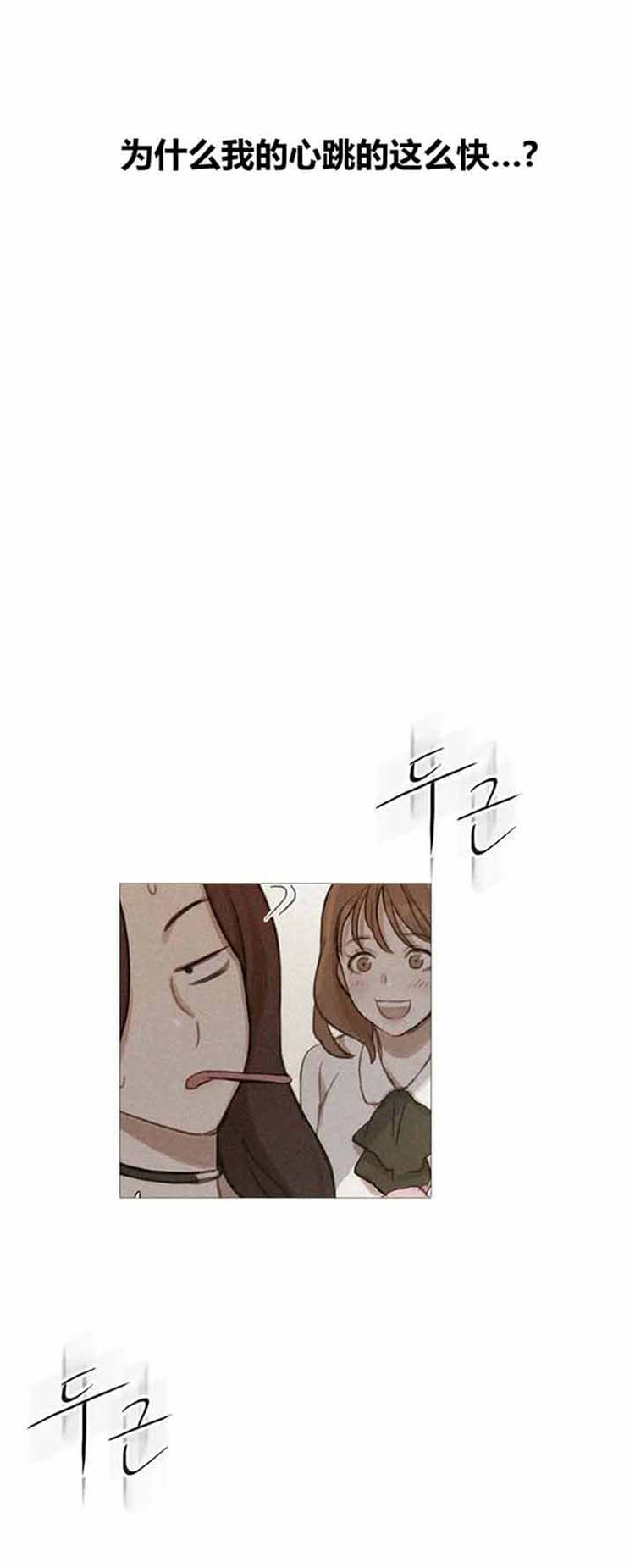 第 42 话 - 第30.jpg页