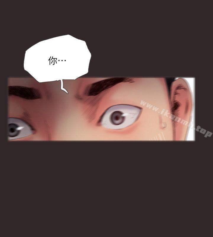 第13话-女友在眼前被干 - 第28.jpg页