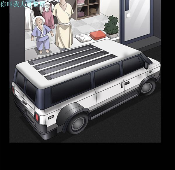 第 5 话 - 第115.jpg页