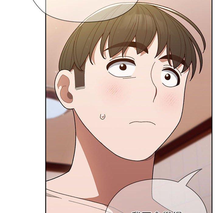 第7话 - 第97.jpg页