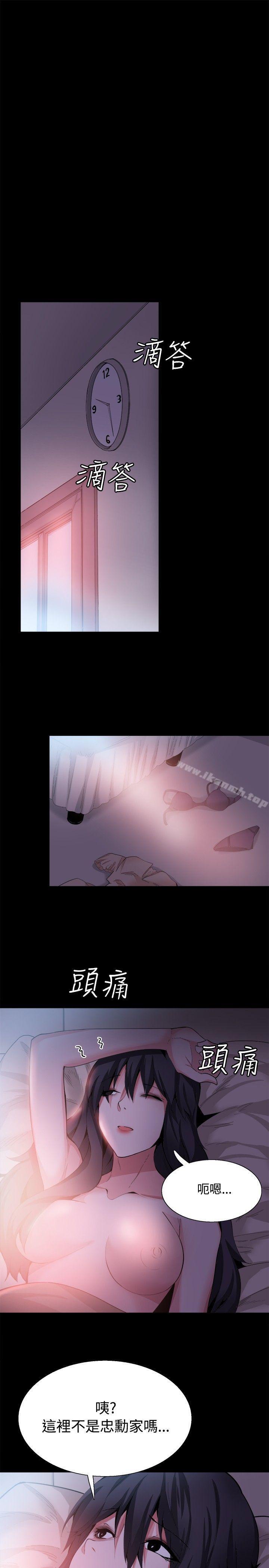 第31話 - 第35.jpg页
