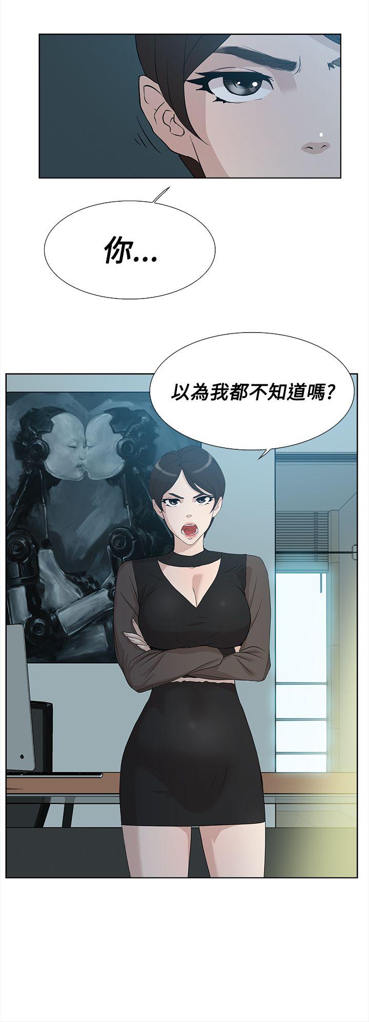 第 12 话 - 第16.jpg页