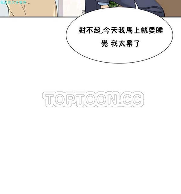 第 22 话 - 第20.jpg页