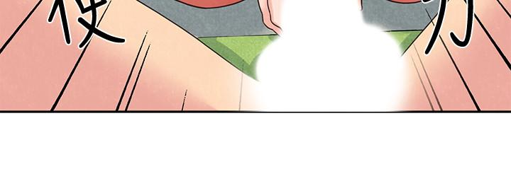 第16話-使人無法自拔的雅芸 - 第36.jpg页
