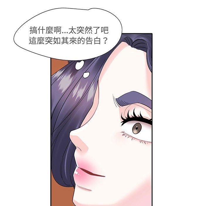 第9话  图 29