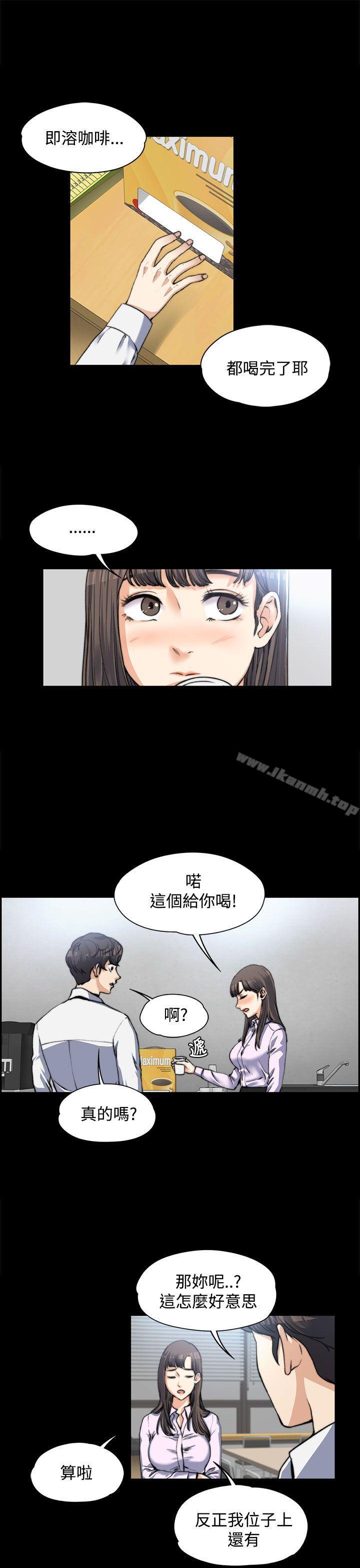 第3話 - 第5.jpg页
