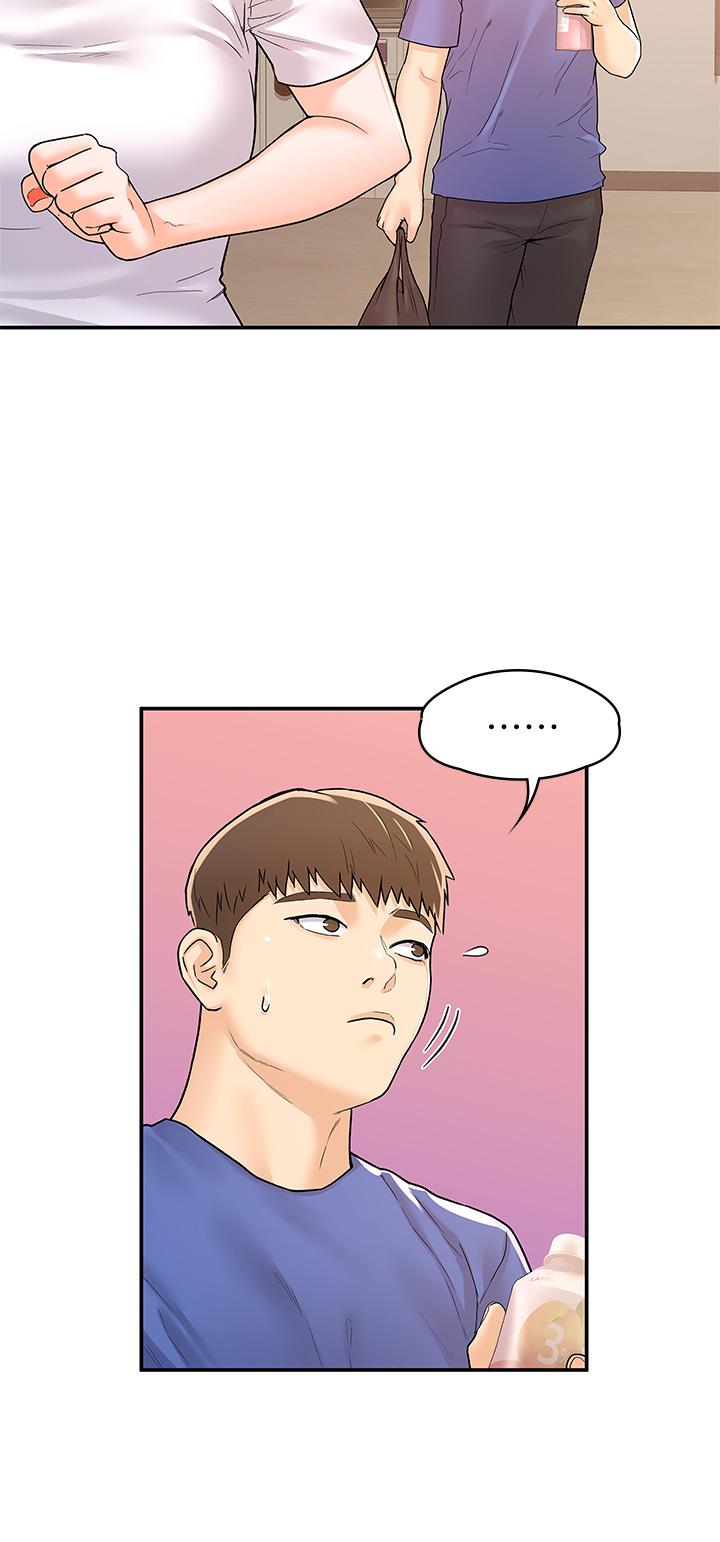 第75話-我幫你硬起來 - 第30.jpg页