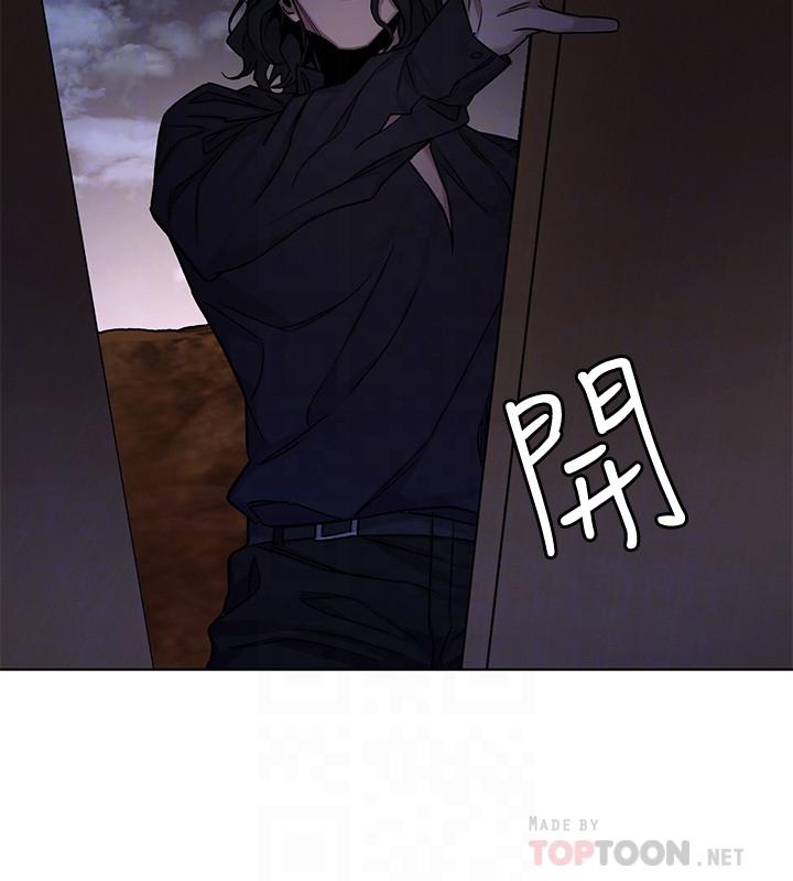 第50話-泰坤vs黑色壽衣 - 第10.jpg页