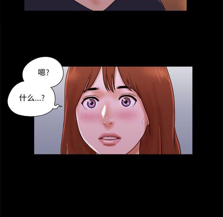 第14话 - 第60.jpg页
